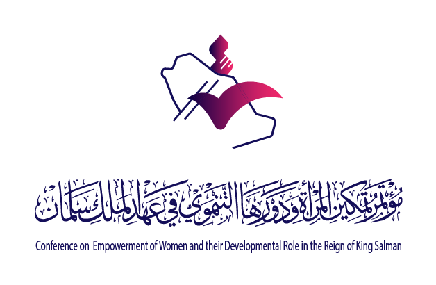 new Conf — logo