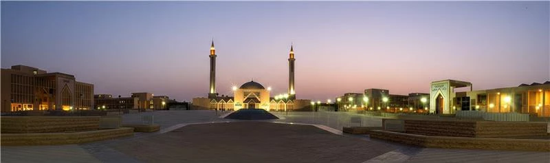 صورة البانر