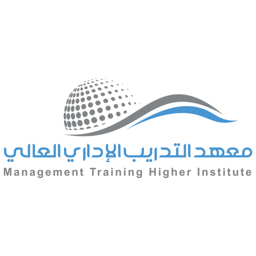 المعهد الإداري العالي للتدريب