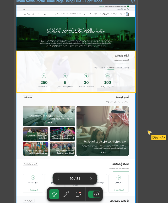 مؤتمر تست 1 — logo